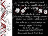 Bunco Party Invitations Bunco Bunko Party Invitations Diy Prints Ebay