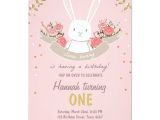 Bunny Birthday Invitation Template Free some Bunny Easter Spring Birthday Invitation Zazzle Com