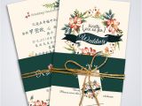 Buy Bridal Shower Invitations Buy Best Personalized Vintage Floral Wedding Invitation
