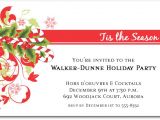 Candy Cane Christmas Party Invitations Candy Cane and Swirls Holiday Invitations Christmas