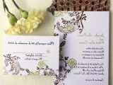 Cheap Wedding Invites with Response Cards Printed Ideas Cheap Wedding Invitations with Free Response