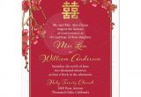 Cherry Blossom Chinese Wedding Invitation Card Template Vector Double Happiness Chinese Wedding Invitation Cherry Blossom