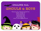 Children S Halloween Party Invitations 18 Halloween Invitation Wording Ideas Shutterfly