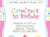 Children's Birthday Invitation Template Cupcake Birthday Invitations Template Free Printable