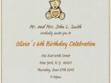 Children's Birthday Invitation Template Hearty Bear Children 39 S Birthdays