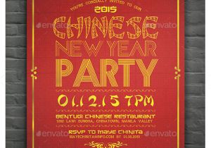 Chinese Birthday Invitation Template 28 New Year Invitation Templates Free Word Pdf Psd