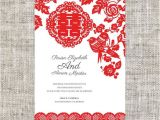 Chinese Birthday Invitations Printable Diy Printable Editable Chinese Wedding Invitation Rsvp