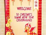 Chinese Birthday Invitations Printable New Year Chinese or Lunar Party Printables Supplies