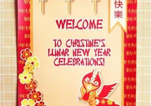 Chinese Birthday Invitations Printable New Year Chinese or Lunar Party Printables Supplies