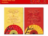 Chinese Birthday Invitations Printable Printable Chinese theme Party Invitation Customized