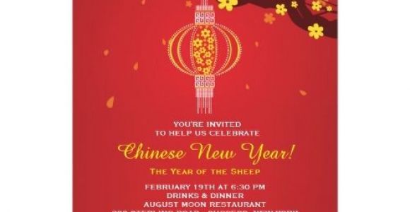 Chinese New Year Party Invitation Card 120 Best Chinese New Year S Party Invitations Images On