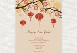 Chinese New Year Party Invitation Card 17 Best Images About Chinese New Year On Pinterest