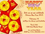 Chinese New Year Party Invitation Card Chinese New Year Cards Chinese New Year Invitations