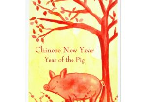 Chinese New Year Party Invitation Card Chinese New Year Of the Pig Party Red 5" X 7" Invitation