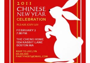 Chinese New Year Party Invitation Card Chinese New Year Of the Rabbit Party Invitation 5 25