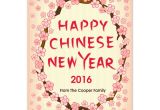Chinese New Year Party Invitation Card Happy Chinese New Year Invitations & Cards On Pingg