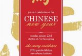 Chinese New Year Party Invitation Card Printable Decorations Chinese New Year