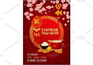 Chinese New Year Party Invitation Card Template for Invitation Card Cum Lucky Draw Polarview