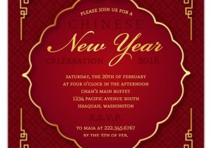 Chinese New Year Party Invitation Card Traditional Elegant Chinese New Year Party Invitation