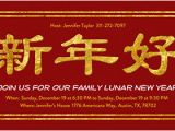 Chinese New Year Party Invitation Template Free Lunar New Year Invitations Evite