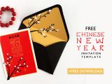 Chinese Party Invitation Template Celebrate Chinese New Year with A Free Invitation Template