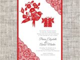 Chinese Party Invitation Template Diy Printable Editable Chinese Wedding Invitation Card