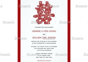 Chinese Wedding Invitation Template Chinese Wedding Invitation Rectangle Potrait White Red