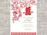 Chinese Wedding Invitation Template Diy Printable Editable Chinese Wedding Invitation Card