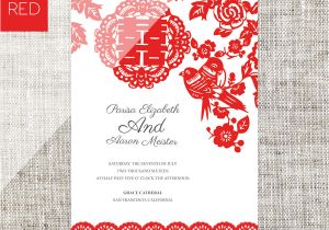 Chinese Wedding Invitation Template Diy Printable Editable Chinese Wedding Invitation Rsvp