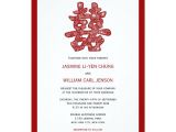 Chinese Wedding Invitation Template Floral Double Happiness Chinese Wedding Invitation