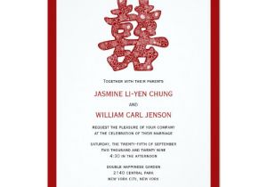 Chinese Wedding Invitation Template Floral Double Happiness Chinese Wedding Invitation