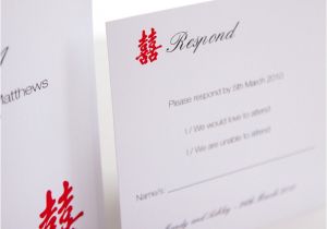 Chinese Wedding Invitation Template Free Download Chinese Wedding Invitation Marina Gallery Fine Art