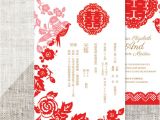 Chinese Wedding Invitation Template Free Download Diy Printable Chinese Wedding Celebration Invitation Card
