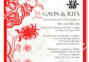 Chinese Wedding Invitation Template Free Download Free Reception Invitation Templates Bhghh Pinterest