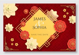Chinese Wedding Invitation Template Free Download Realistic Wedding Invitation Template In Chinese Style