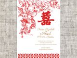 Chinese Wedding Invitation Template Word Diy Printable Editable Chinese Wedding Invitation Card