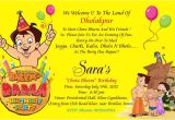 Chota Bheem Birthday Invitation Template Birthday Party Invitation Card Invite Personalised Return