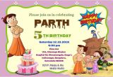 Chota Bheem Birthday Invitation Template Invitation Card with Chhota Bheem Card Personalised