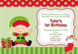 Christmas First Birthday Party Invitations First Birthday Christmas Party Invitation by thebutterflypress