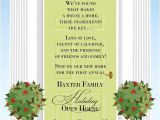 Christmas House Party Invitation Wording Christmas Open House Invitations