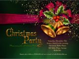 Christmas Party Invitation Cards Design Christmas Party Invitations Christmas Card Christmas