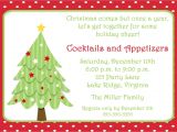 Christmas Party Invitation Images Free Christmas Party Invitation Template Party Invitations