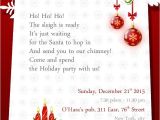 Christmas Party Invitation Rhymes Christmas Party Invitation Wording Templates