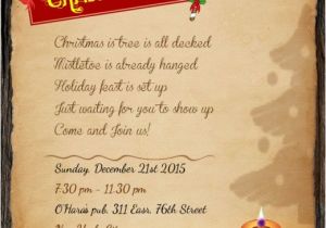 Christmas Party Invitation Samples Free Christmas Party Invitation Wording 365greetings Com