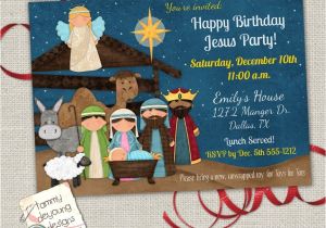 Church Christmas Party Invitation Christmas Party Invitation Happy Birthday Jesus Party Invite