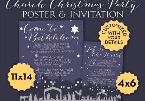 Church Christmas Party Invitation Items Similar to Lds Church Christmas Nativity Holiday