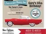 Classic Car Party Invitations Classic Car Birthday Party Invitation Red 57 by Nineeighteen