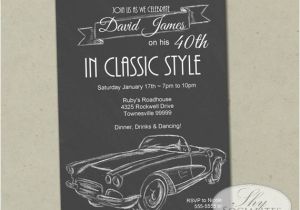 Classic Car Party Invitations Classic Car Invitation Spy Party Sports Car Vintage