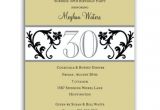 Classy 30th Birthday Invitation Wording Elegant Vine Chartreuse 30th Birthday Invitations