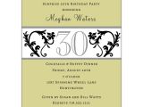 Classy 30th Birthday Invitations Elegant Vine Chartreuse 30th Birthday Invitations